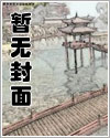 一些小短篇合集